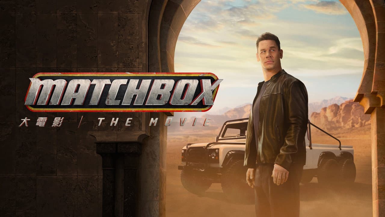 Matchbox the Movie Review: Hargrave's Conspiracy Comedy still 7