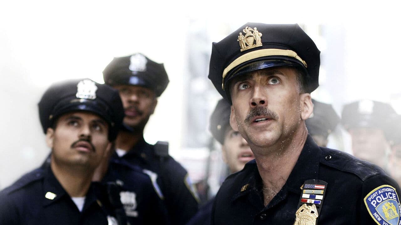 World Trade Center still 3