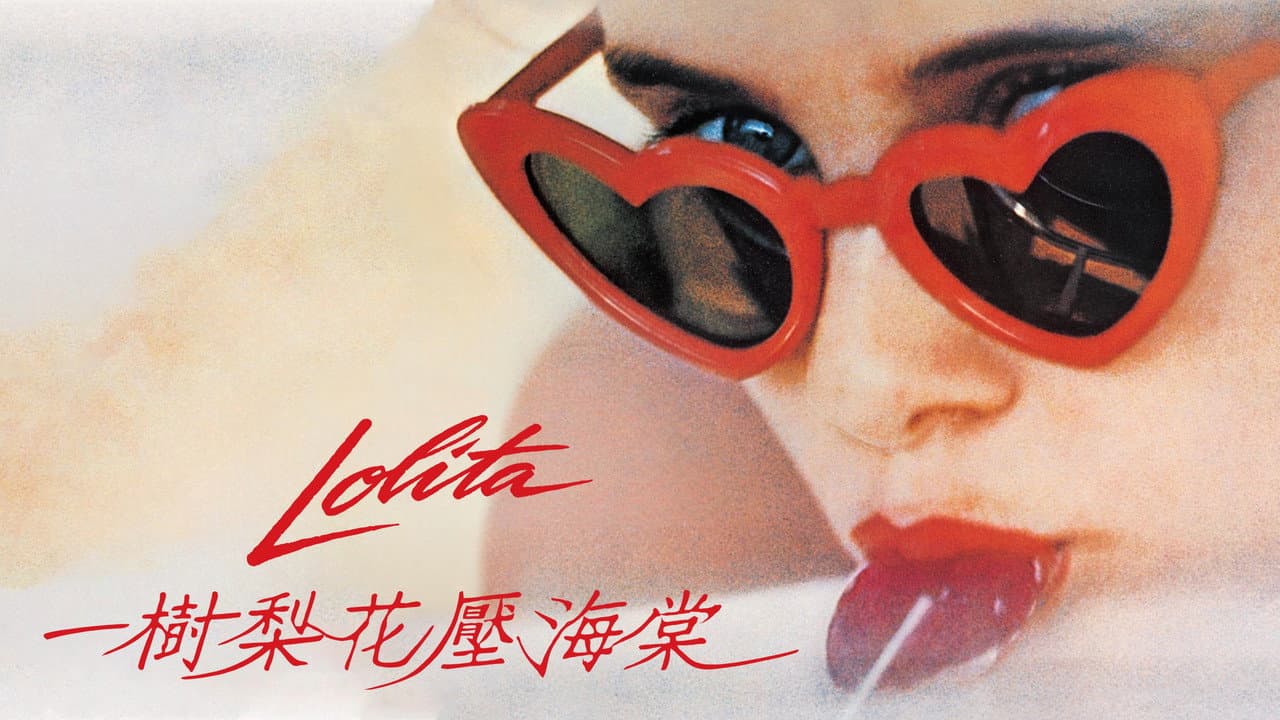 Lolita still 4