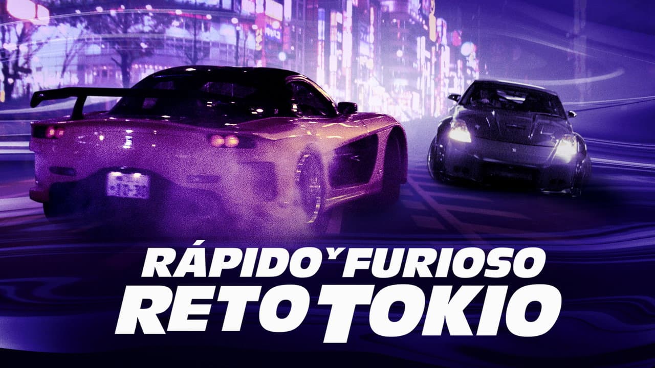 Fast and Furious still 3