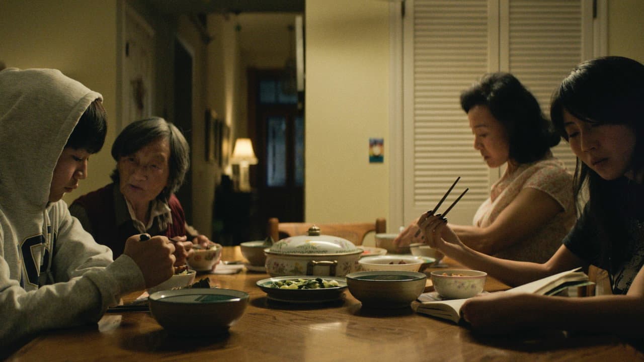 Dìdi (弟弟) still 7