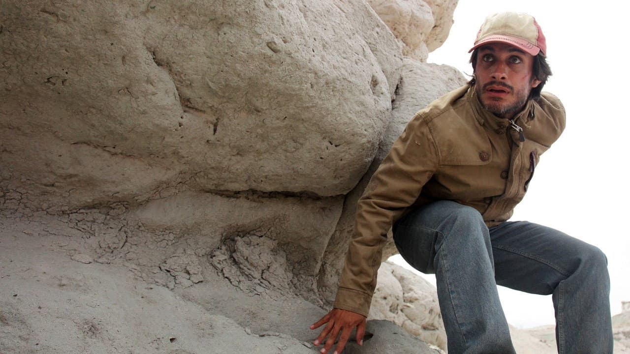 Desierto still 6