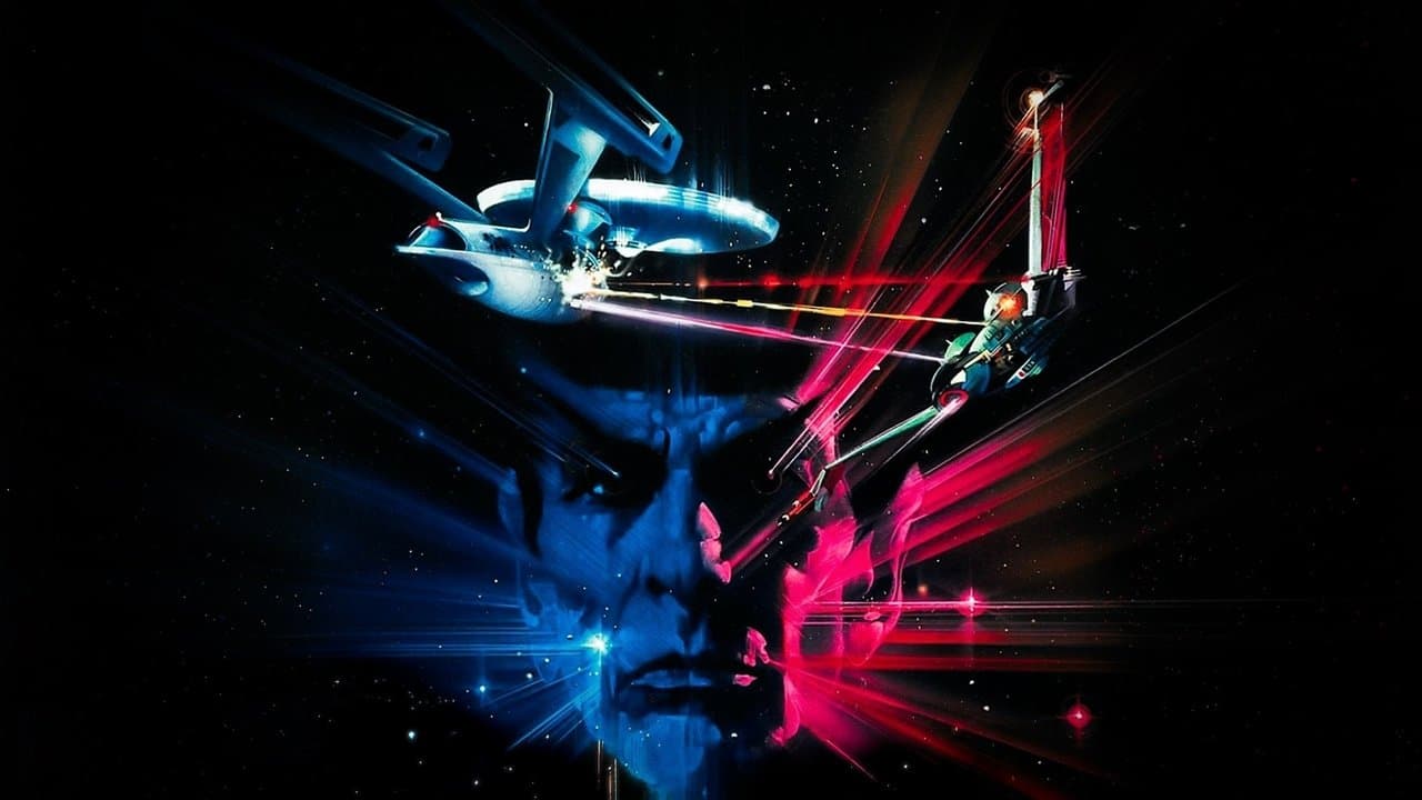 Star Trek III: The Search for Spock still 2