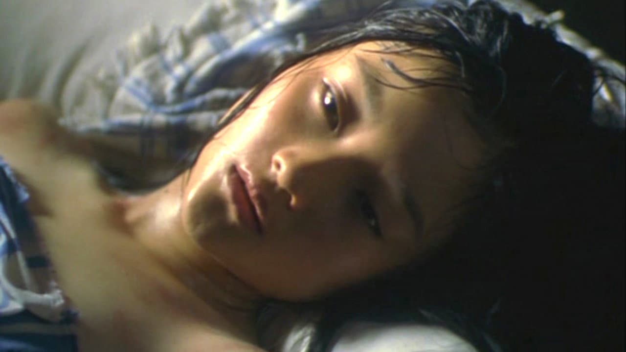 Xiu Xiu: The Sent-Down Girl still 1