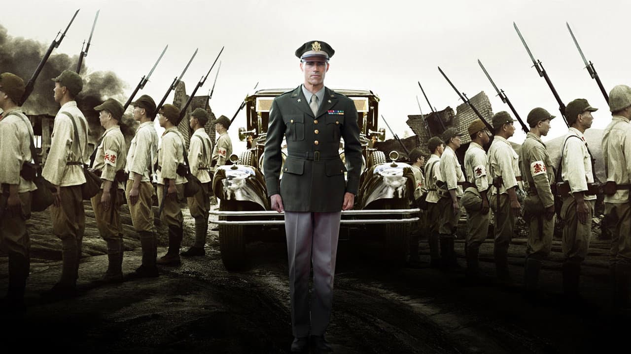 Emperor still 4