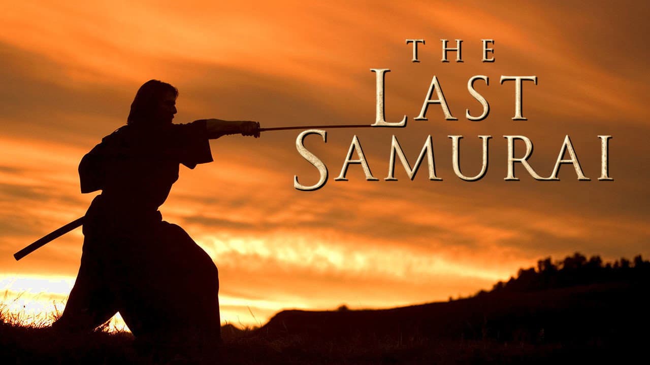 The Last Samurai still 5