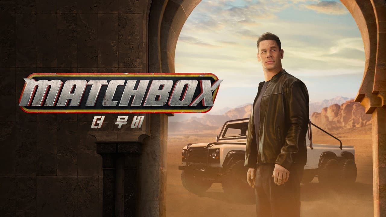 Matchbox the Movie Review: Hargrave's Conspiracy Comedy still 4
