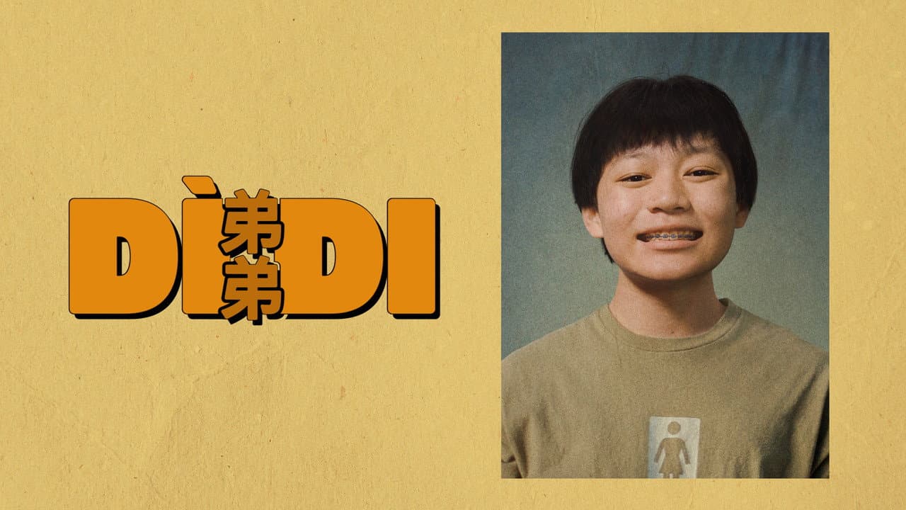 Dìdi (弟弟) still 8