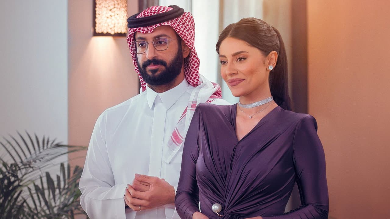 Love is Blind Habibi Season 2 Sets November 12 Netflix still 4