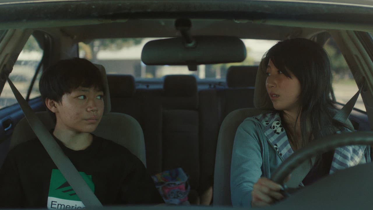 Dìdi (弟弟) still 6