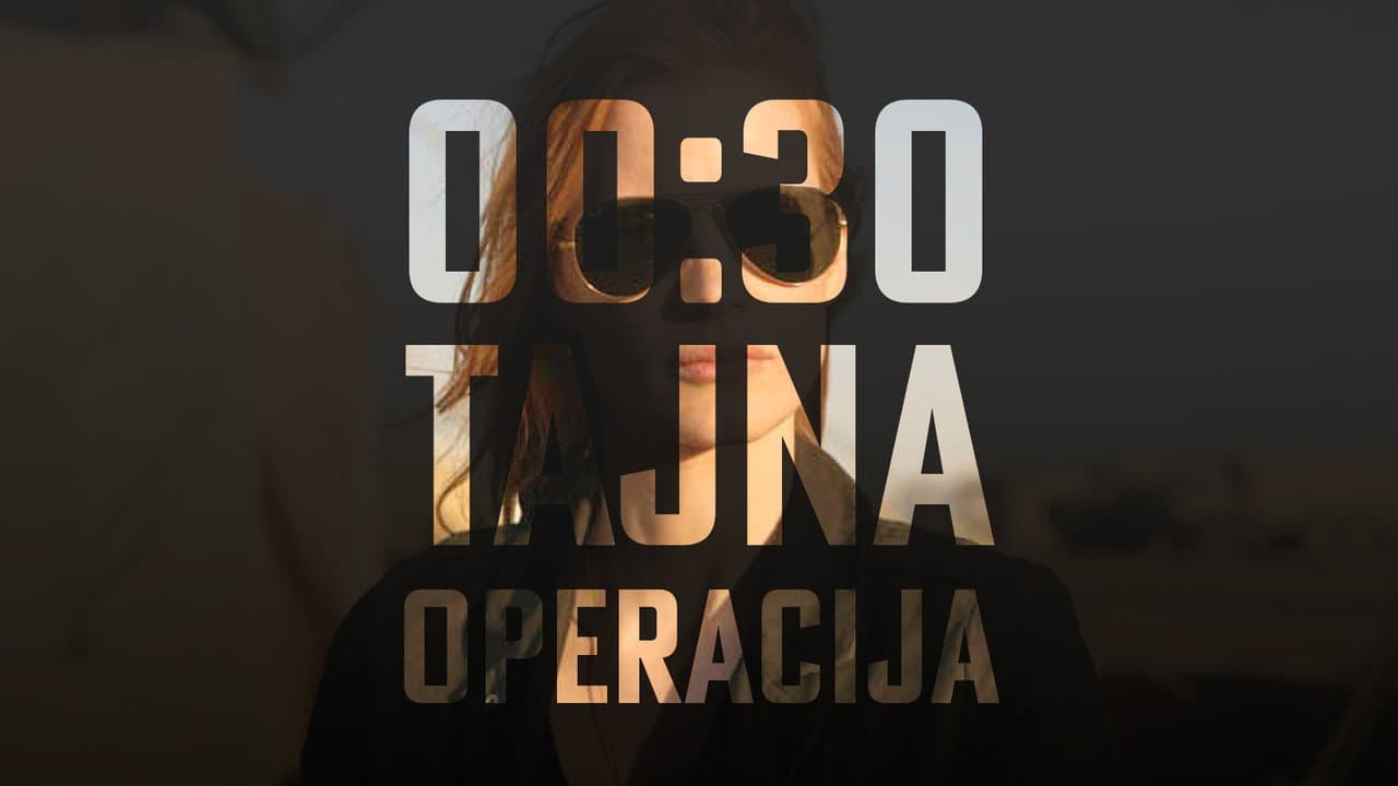 Zero Dark Thirty still 3