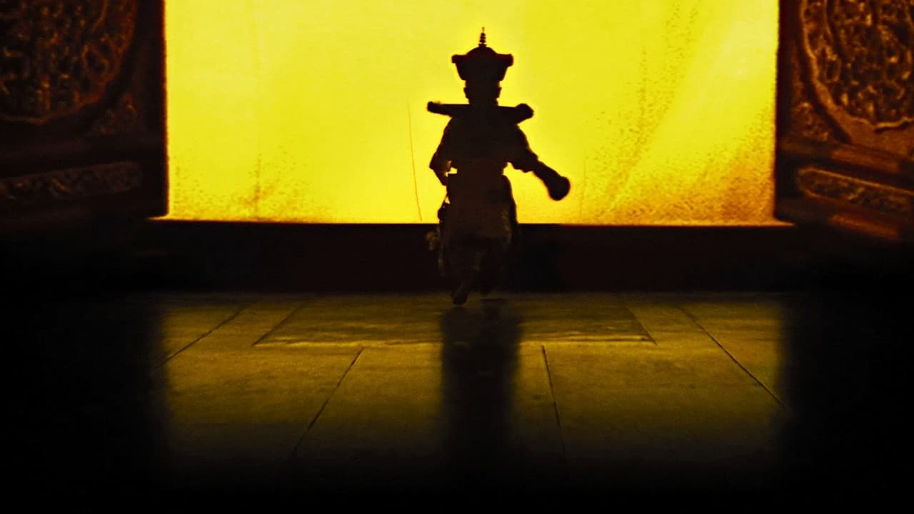 The Last Emperor still 7