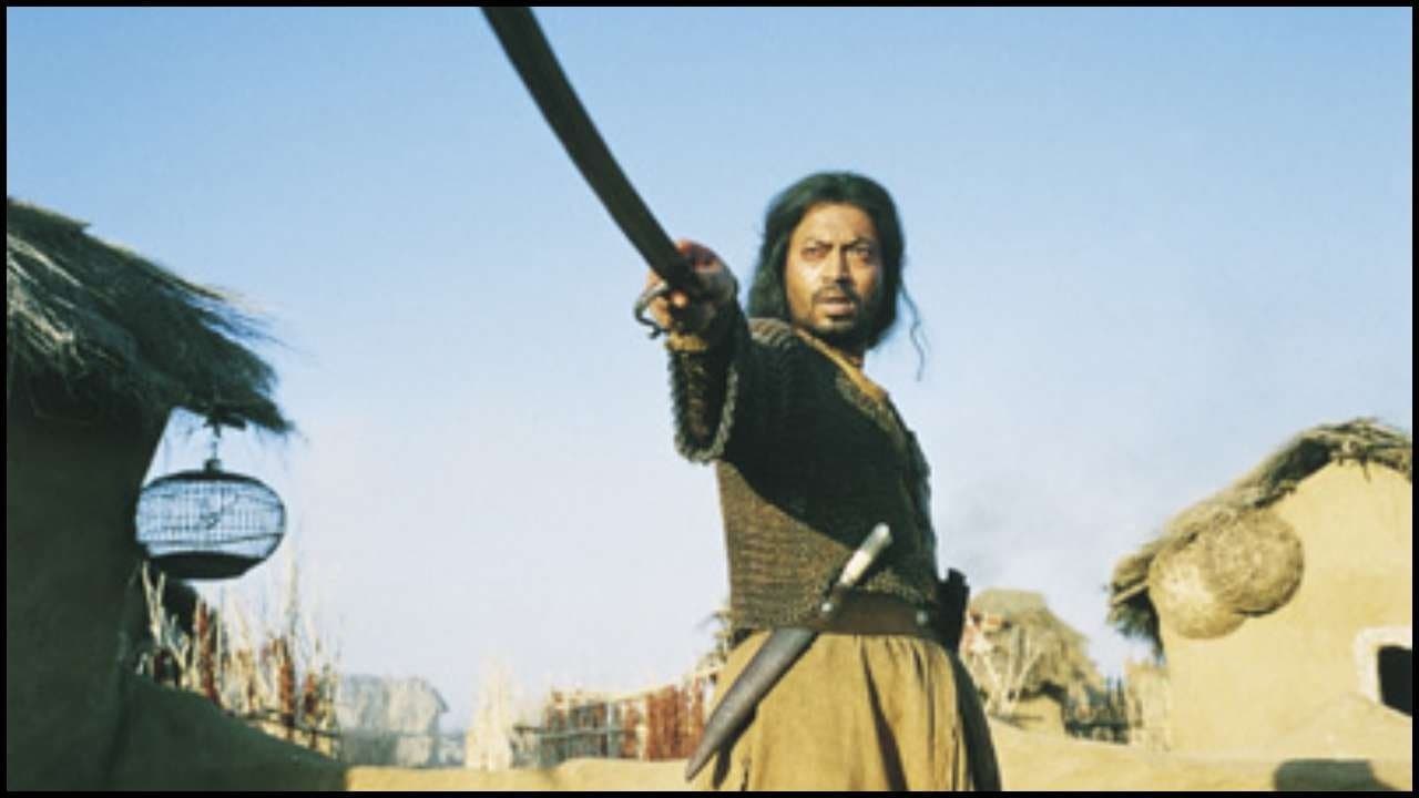 The Warrior still 3