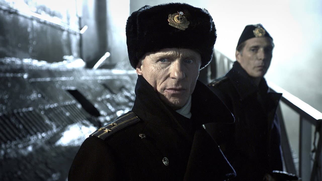 Phantom still 2