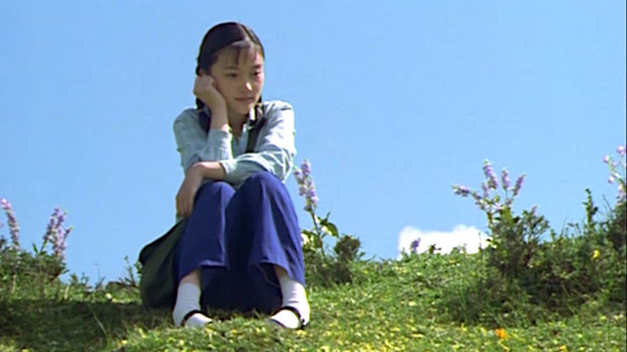 Xiu Xiu: The Sent-Down Girl still 5