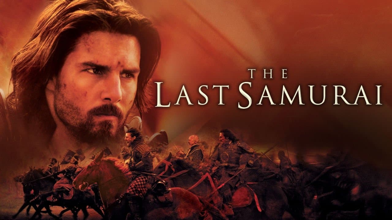 The Last Samurai still 4