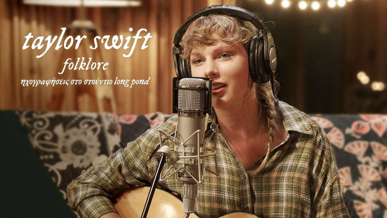 Folklore: The Long Pond Studio Sessions still 8