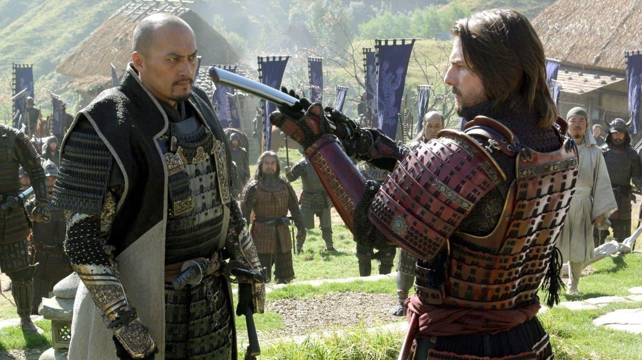 The Last Samurai still 3