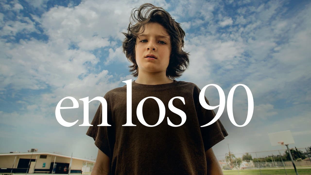 mid90s still 2