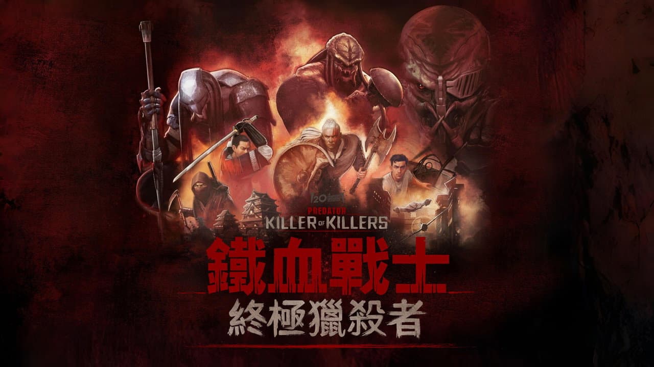 Predator: Killer of Killers still 8