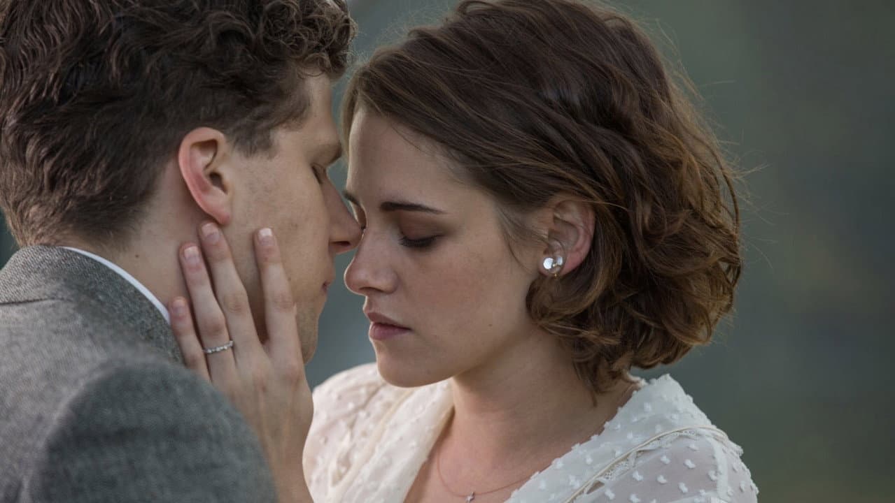 Café Society still 3