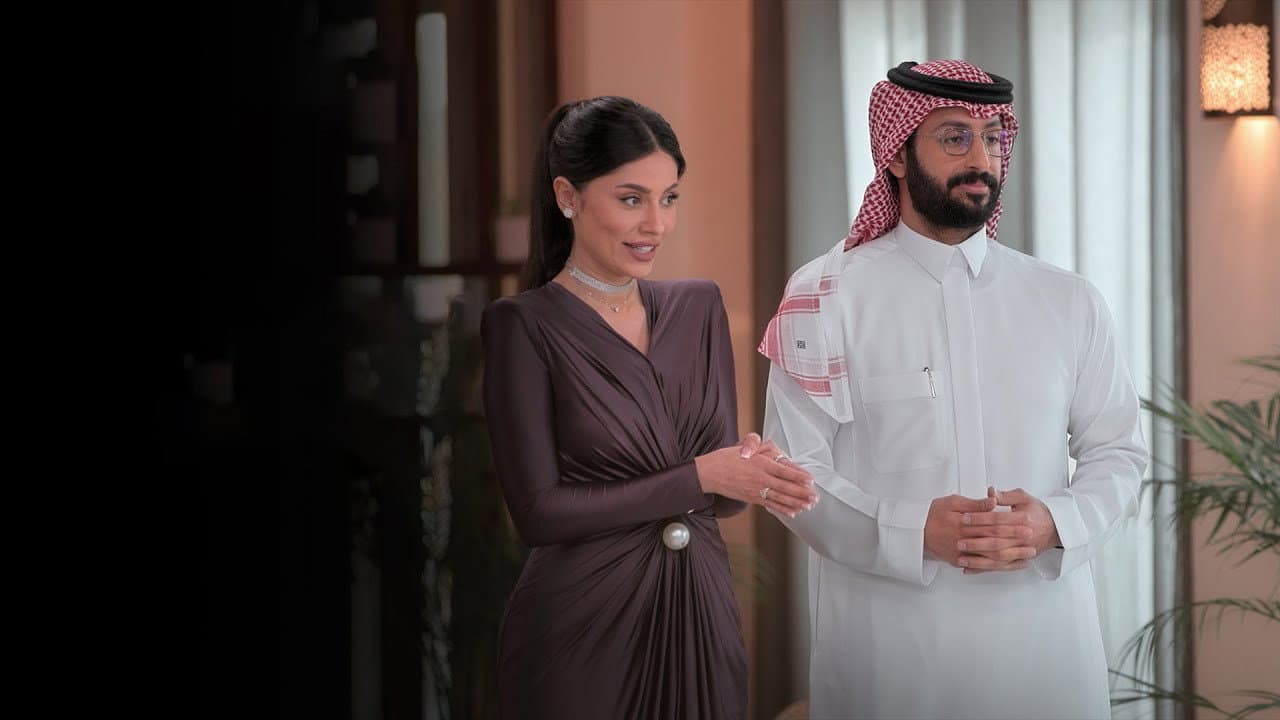 Love is Blind Habibi Season 2 Sets November 12 Netflix still 3