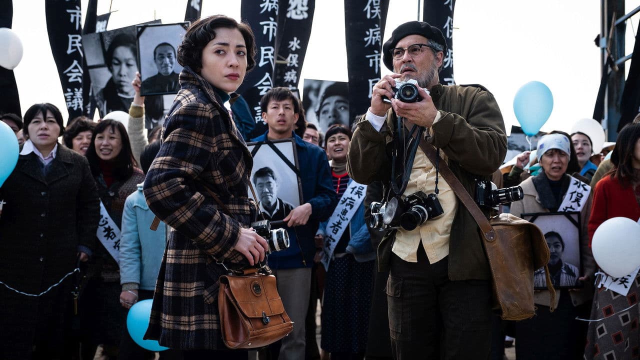 Minamata still 4