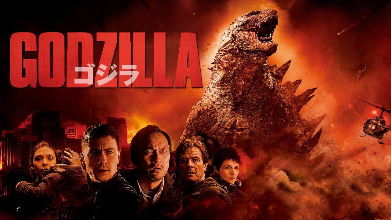 Godzilla still 5