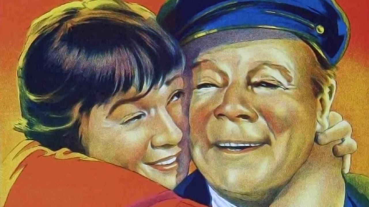 The Trouble with Harry still 7