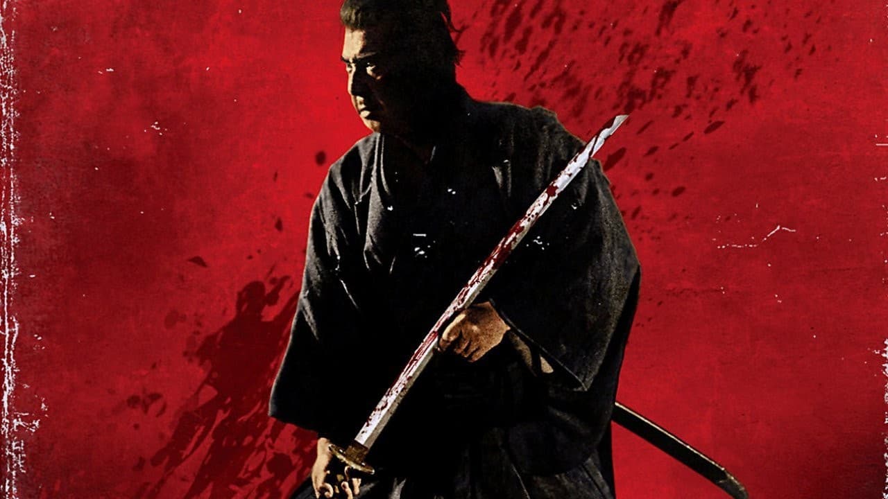 Shogun Assassin still 2