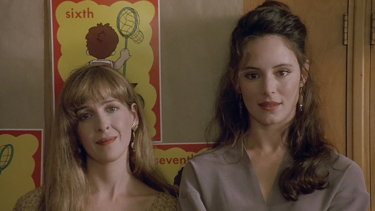 Unlawful Entry still 4
