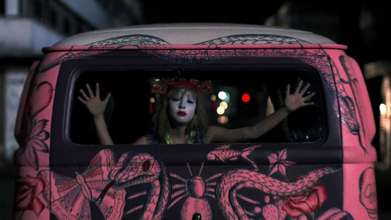 Santa Sangre still 5