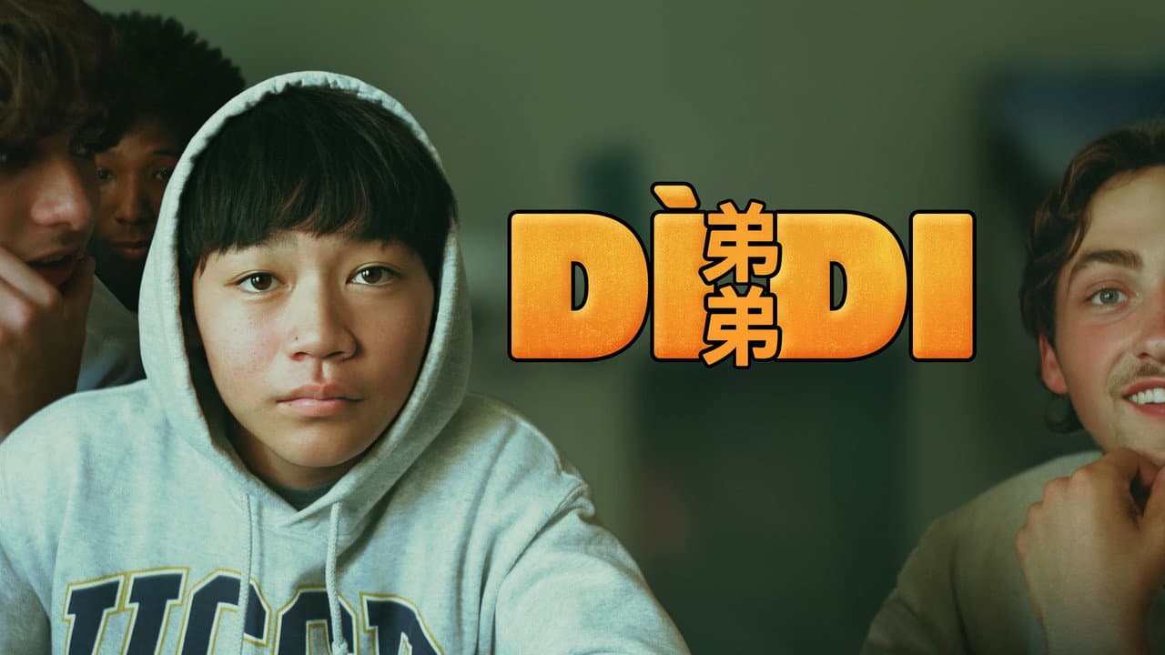 Dìdi (弟弟) still 2