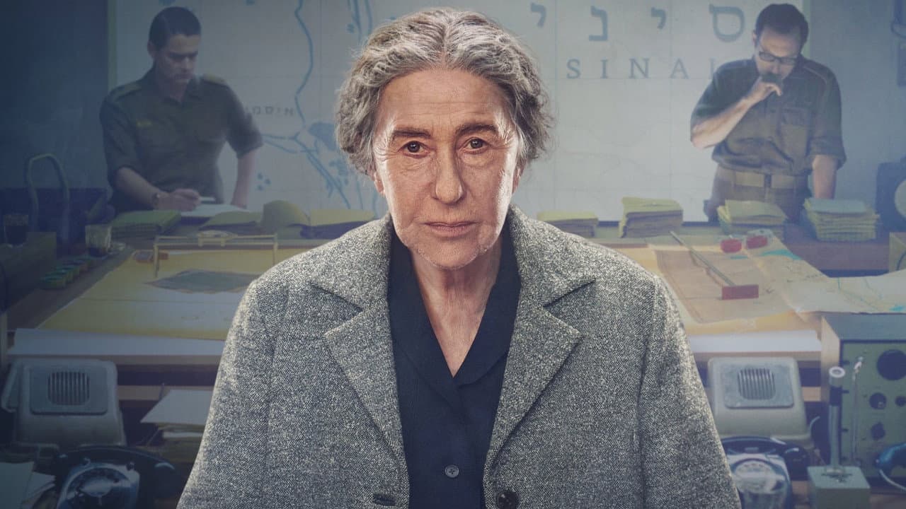Golda still 3
