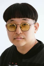 Rek Lee