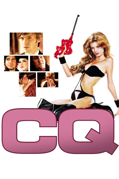 CQ still 7