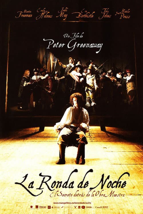 Nightwatching still 7