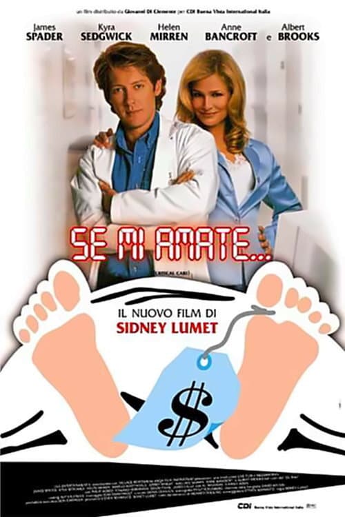 Critical Care still 7
