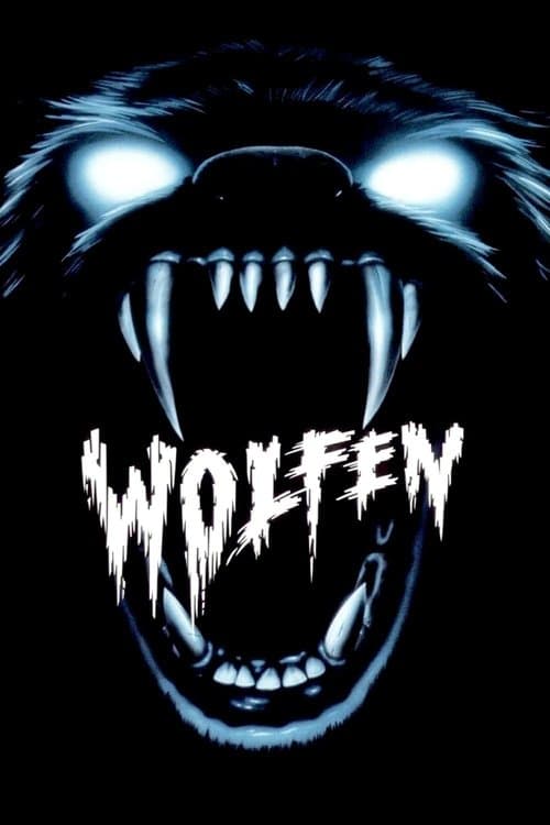 Wolfen still 5