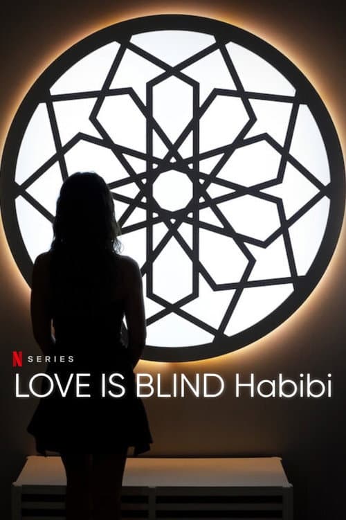 Love is Blind Habibi Season 2 Sets November 12 Netflix still 6