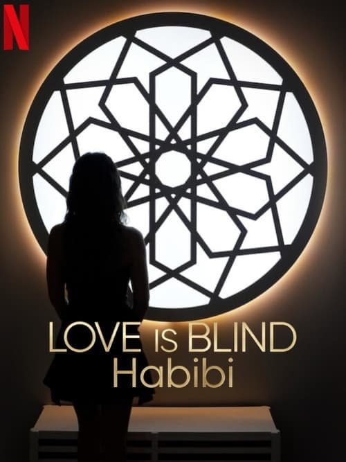 Love is Blind Habibi Season 2 Sets November 12 Netflix still 7