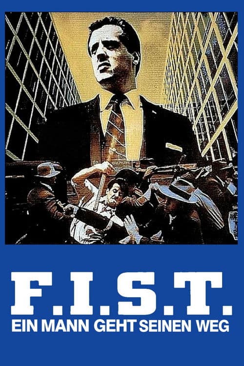F.I.S.T. still 6
