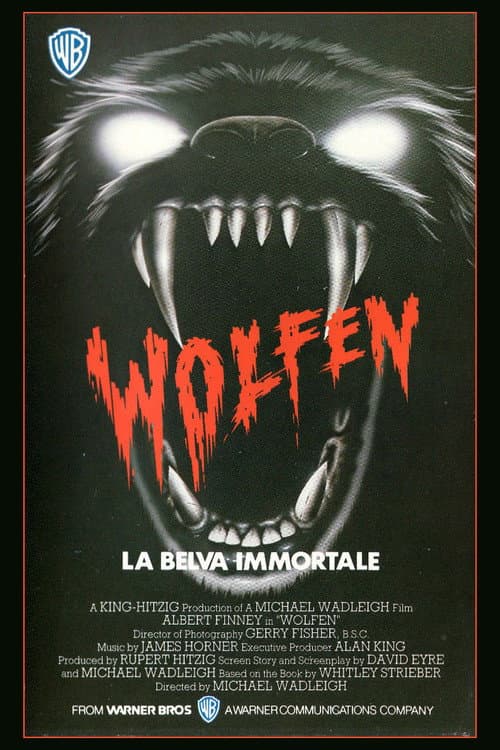 Wolfen still 4