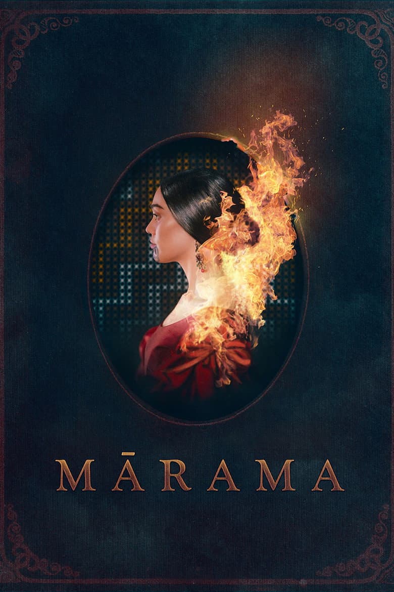 Mārama