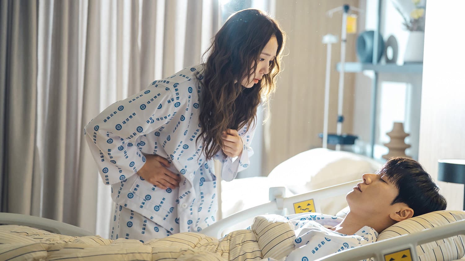 Take Charge of My Heart: 2026 Korean Rom-Com Film