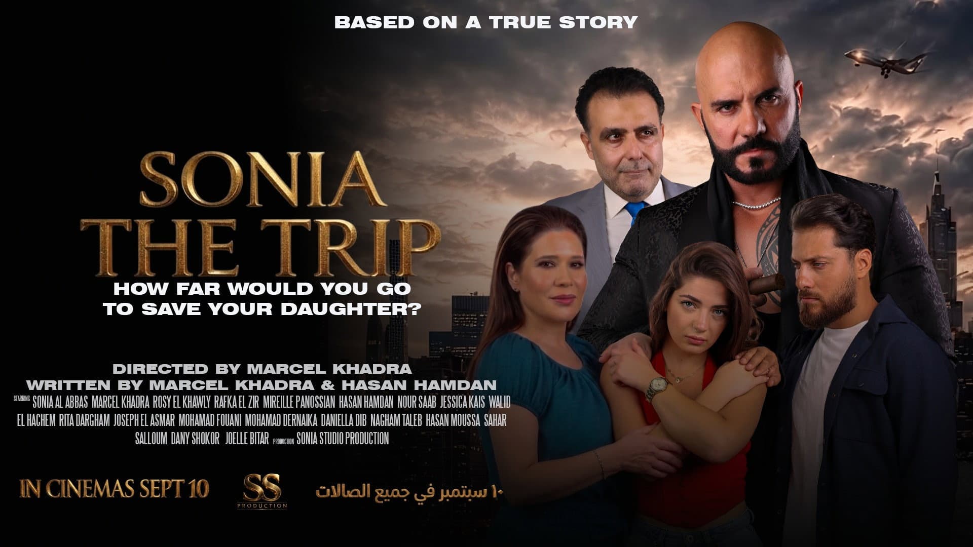 Sonya The Trip: Marcel Khadra's Tense Thriller Review