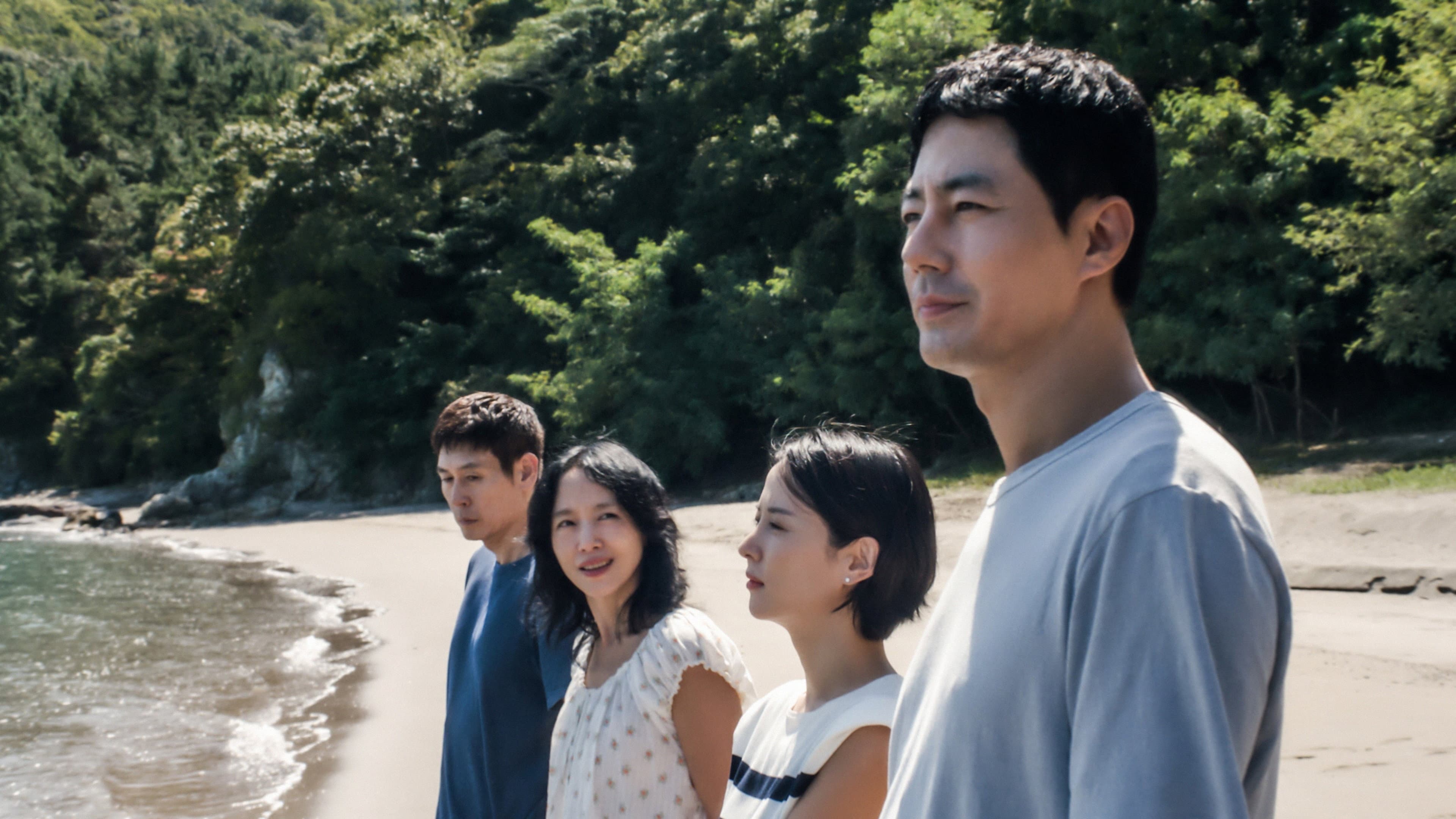 Possible Love: Lee Chang-dong's Netflix Drama Final