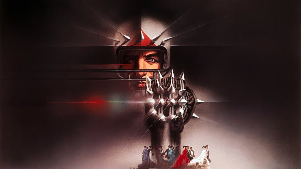 Rollerball still 5