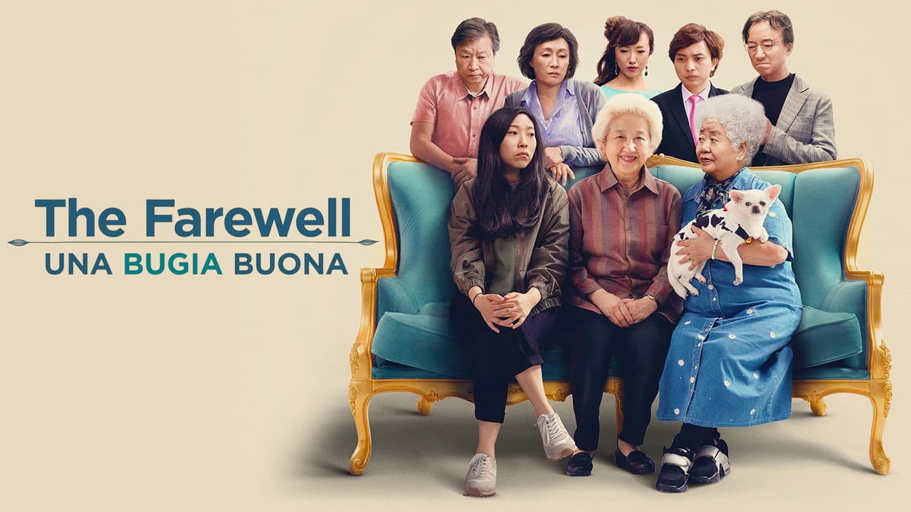 The Farewell still 8