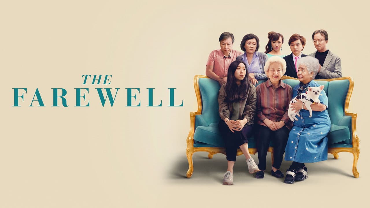 The Farewell still 7